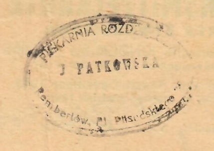 Piekarnia p. Patkowskiej 1942